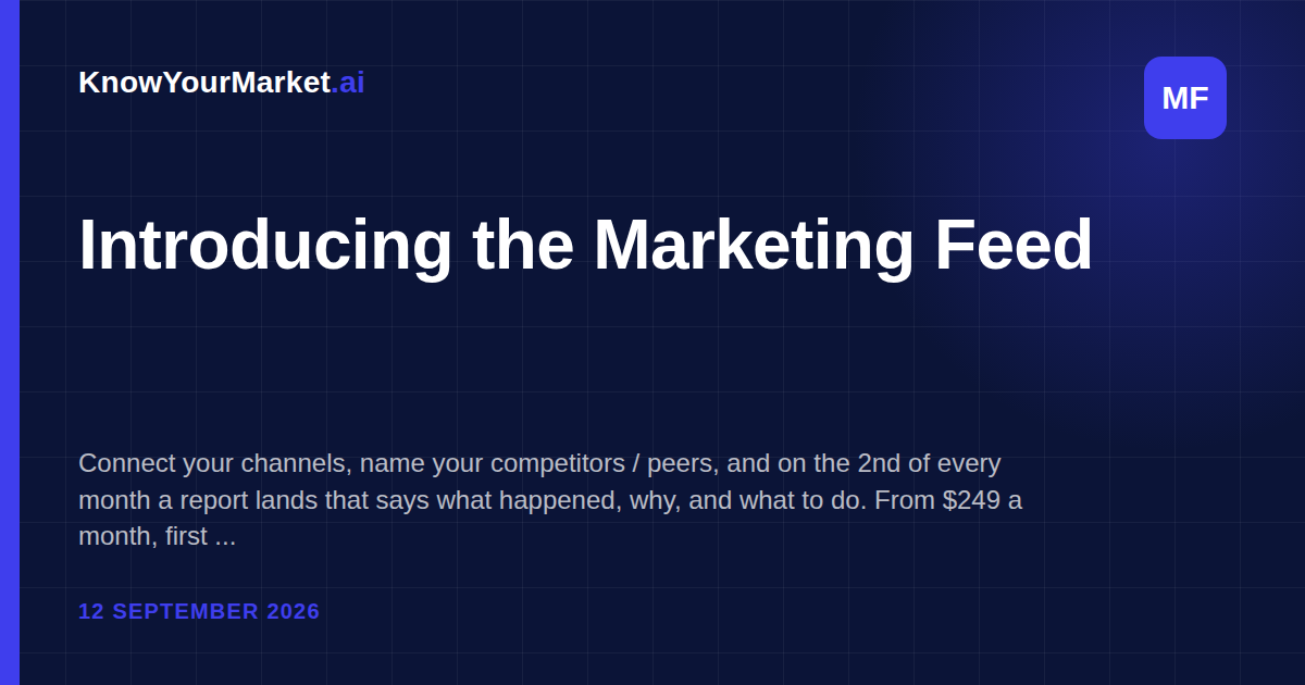 Introducing the Marketing Feed